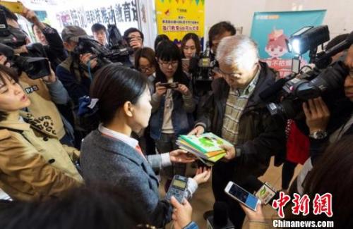 點擊進入下一頁