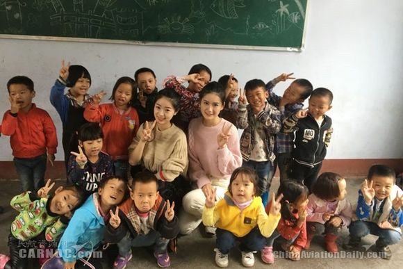 筑夢成長路 華夏航空支教黔江雙石村
